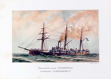 vintage ironclad russian