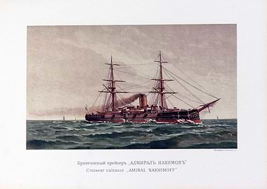 vintage ironclad russian