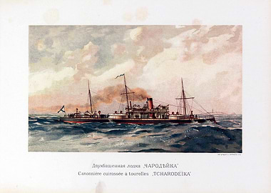 vintage ironclad russian