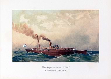 vintage ironclad russian