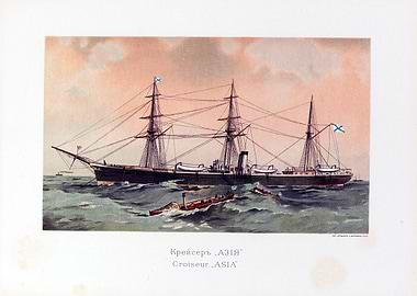 vintage ironclad russian