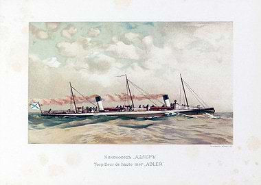 vintage ironclad russian w