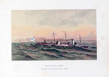 vintage ironclad russian