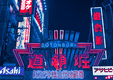 DOTONBORI OSAKA