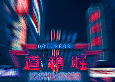 DOTONBORI OSAKA