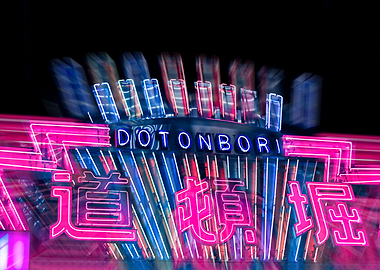 DOTONBORI OSAKA