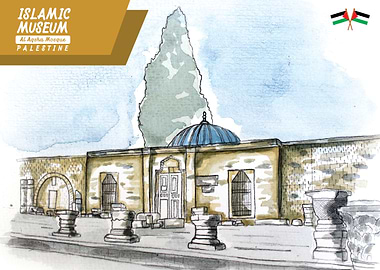 Islamic Museum Al Aqsha