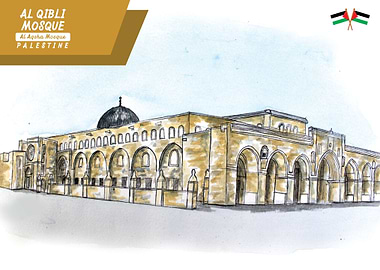 Al Qibli Mosque Al Aqsha