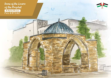 Dome of the lovers Al Aqsa