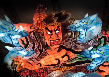 Nebuta