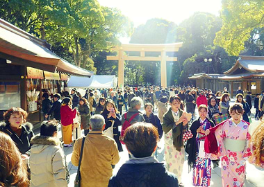 Meiji Jingu