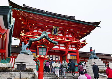 Fushimi Inari Taisha