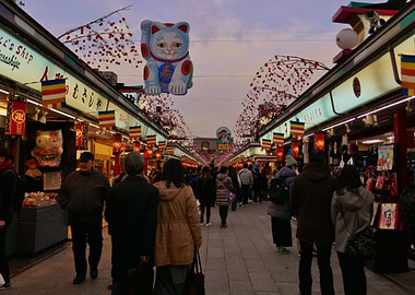 Nakamise Dori