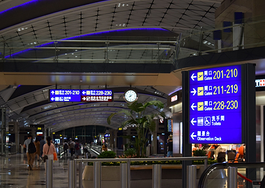 Hong Kong Airport