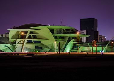 National Museum of Qatar