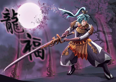 Ace of seven knights