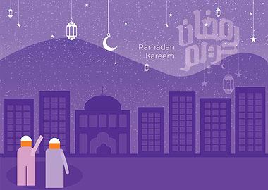 Ramadan Kareem