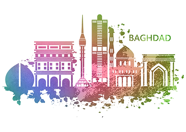 Watercolor Baghdad Irak