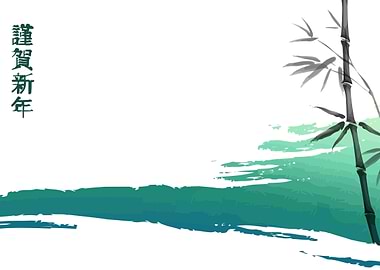 Japanese painted bamboo