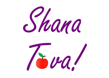Shana Tova