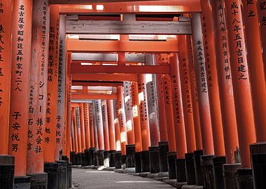 Fushimi Inari Shrine