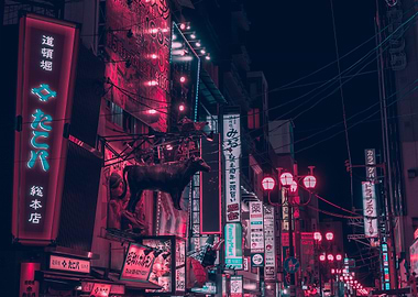 Dotonbori Japan Cyberpunk
