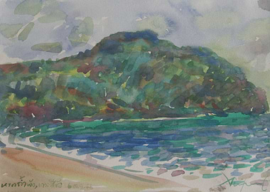 Watercolour Landscape