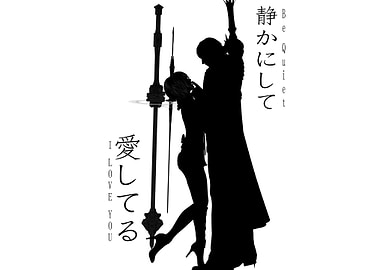 Yorha 2B x Dante Simple