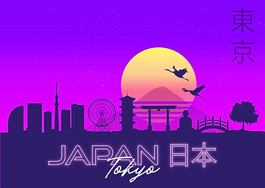 Tokyo Japan Synthwave