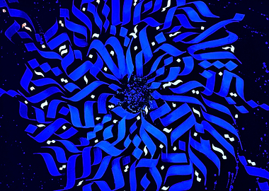 Blue Shine Calligraphy