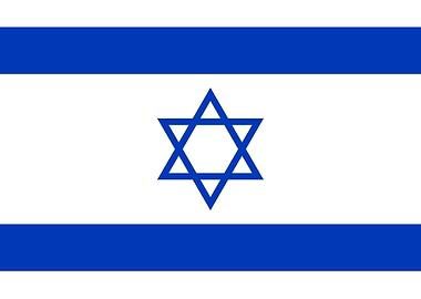 Israel Flag