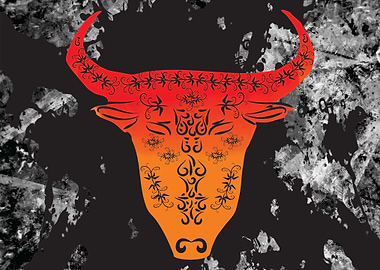 Retro Africa Buffelo