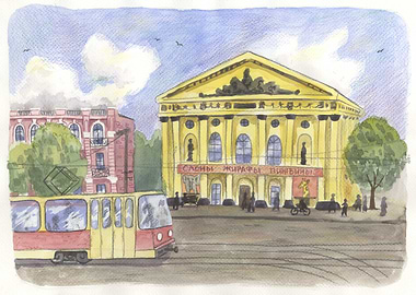 Rostov Circus Budennovsky