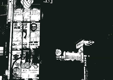 Tokyo Billboards at Night