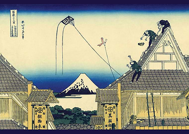 Mitsui Shop on Suruga Stre