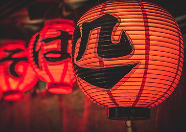 Japanese Lanterns Wall Art