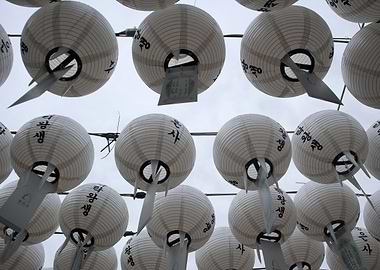 Lanterns at Seonbuldang