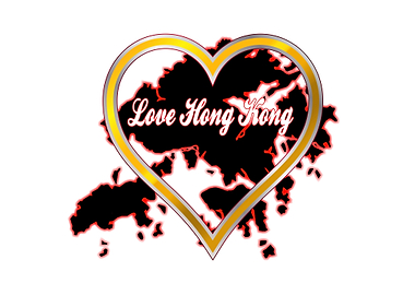 Love Hong Kong Heart