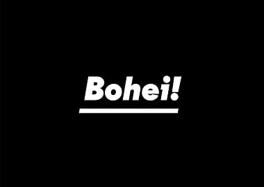 Bohei