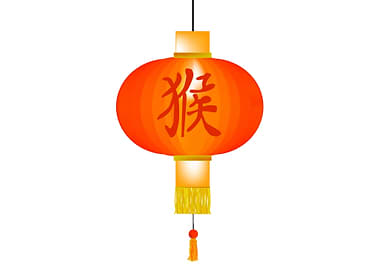 Lantern Year of the Monkey