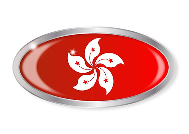 Hong Kong Flag Oval Button