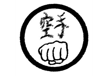 Karate Fist