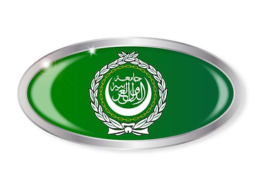 Arab League Flag Button