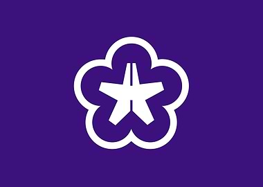 Kitakyushu city Fukuoka