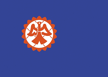 Suita city Osaka
