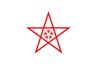 Nagasaki city Nagasaki