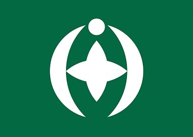 Chiba city Chiba