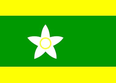ehime prefecture
