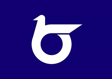 tottori prefecture