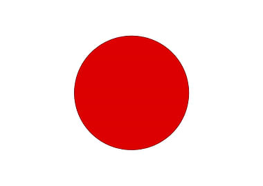 Japanese Flag With Heavy